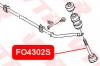 VTR FO4302S Тяга стабилизатора задней подвески