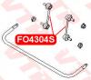VTR FO4304S Тяга стабилизатора задней подвески