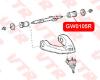 VTR GW0105R Сайлентблок верхнего рычага передней подвески