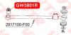 VTR GW3801R Сайлентблок реактивной тяги задней подвески