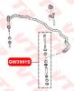 VTR GW3901S Тяга стабилизатора передней подвески