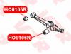 VTR HO0105R Сайлентблок нижнего рычага передней подвески, внутренний