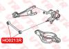 VTR HO0213R Сайлентблок рычага задней подвески