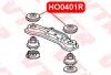 VTR HO0401R Втулка рычага управления
