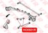 VTR HO0501R Втулка рычага управления