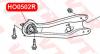 VTR HO0502R Сайлентблок продольной тяги задней подвески