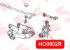 VTR HO0902R Сайлентблок задней цапфы нижний