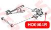 VTR HO0904R Сайлентблок цапфы задней подвески