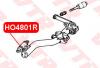 VTR HO4801R Сайлентблок продольного рычага задней подвески