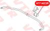 VTR HY1403R Втулка стабилизатора передней подвески