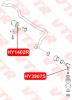 VTR HY3907S Тяга стабилизатора передней подвески