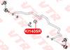 VTR KI1405R Втулка заднего стабилизатора