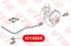 VTR KI1406R Втулка стабилизатора передней подвески