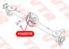 VTR KI4201R Сайлентблок заднего поперечного рычага, центральный