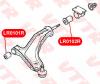 VTR LR0102R С/блок переднего рычага задний