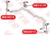 VTR MB2901S Тяга стабилизатора передней подвески, правая