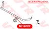 VTR MI1402R Втулка стабилизатора переднего