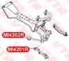 VTR MI4201R Втулка рычага управления