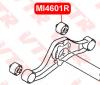 VTR MI4601R Подушка переднего дифференциала, задняя