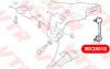 VTR MX2801S Тяга стабилизатора передней подвески, левая