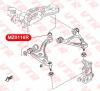 VTR MZ0116R Сайлентблок переднего рычага, задний