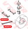 VTR MZ0501R Сайлентблок продольной тяги задней подвески, передний