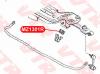 VTR MZ1301R Втулка стабилизатора задней подвески, внутренняя