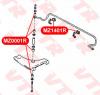 VTR MZ1401R Втулка стабилизатора передней подвески, внутренняя