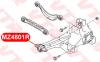 VTR MZ4801R Сайлентблок продольного рычага задней подвески