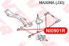 VTR NI0901R Сайлентблок задней цапфы