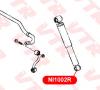 VTR NI1002R Втулка амортизатора задней подвески, нижняя