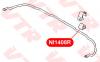 VTR NI1408R Втулка стабилизатора передней подвески, внутренняя