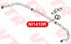 VTR NI1410R Втулка стабилизатора передней подвески, внутренняя