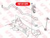 VTR NI1412R Втулка стабилизатора передней подвески