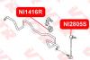 VTR NI1416R Втулка переднего стабилизатора