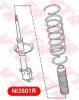 VTR NI2601R Пыльник с отбойником к-т на 1