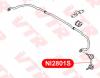 VTR NI2801S Тяга стабилизатора передней подвески, левая