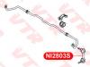 VTR NI2803S Тяга стабилизатора передней подвески, правая