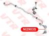 VTR NI2903S Тяга стабилизаора переденй подвески, левая