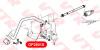 VTR OP2801S Тяга стабилизатора передней подвески, левая