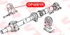 VTR OP4001R ДЕТАЛЬ