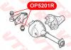 VTR OP5201R Сайлентблок подвески передней оси, правая