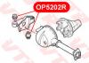VTR OP5202R Сайлентблок подвески передней оси левая