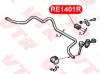 VTR RE1401R ДЕТАЛЬ