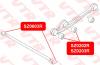 VTR SZ0603R Сайлентблок поперечной тяги