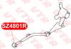 VTR SZ4801R Сайлентблок продольного рычага задней подвески