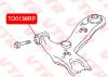 VTR TO0138RP Полиуретановый сайлентблок рычага передней подвески