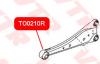 VTR TO0210R Сайлентблок рычага заднего продольного