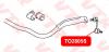 VTR TO2805S Тяга стабилизатора передней подвески, левая