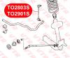 VTR TO2901S Тяга стабилизатора передней подвески, правая